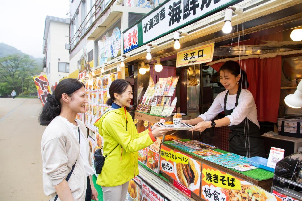 Kyukamura Shikotsuko Chitose  Bagian luar foto